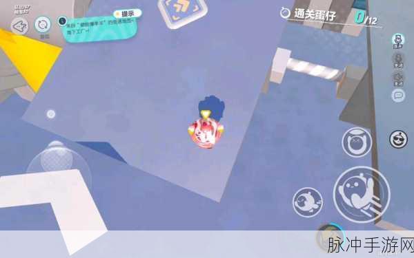 蛋仔派对地下工厂深度玩法攻略,解锁高分秘籍