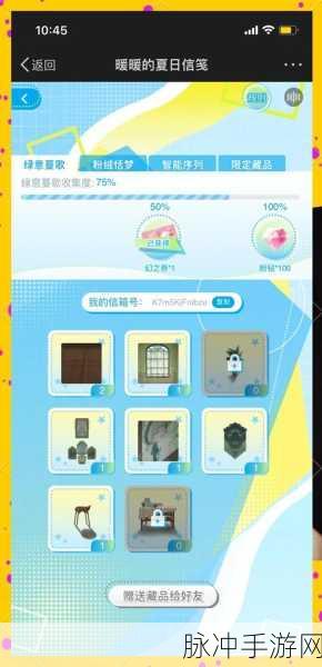 闪耀暖暖手游攻略，详解首充双倍刷新机制与充值策略