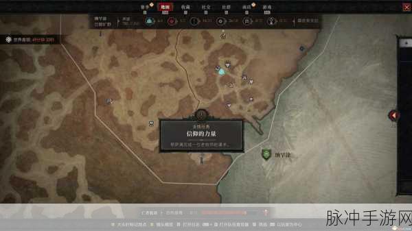 暗黑破坏神4理智渐失任务深度图文攻略