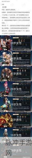 坎公骑冠剑暗萝饰品搭配深度解析,战力飙升的终极攻略