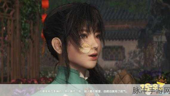 古剑奇谭3钓鱼大赛全攻略,揭秘各大钓鱼点鱼类分布与必胜技巧