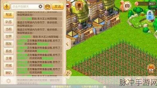 梦幻诛仙手游快速升级全攻略，助你驰骋仙界