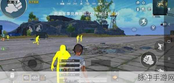 刺激战场对决,深度解析AR对战手游,策略与操作共舞,问鼎战场之巅