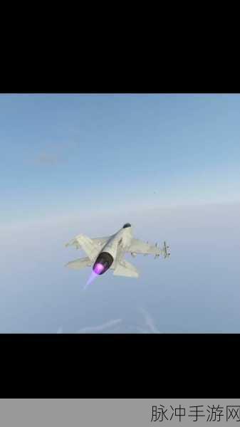 GTA5手游版深度攻略,解锁空中霸主,掌握秃鹫导弹的制霸之道