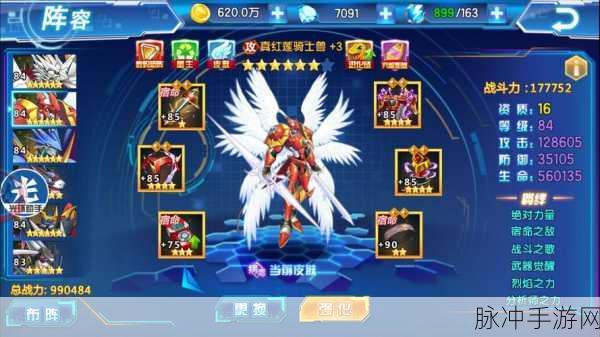 一起来捉妖手游,始皇帝陵BOSS副本深度攻略