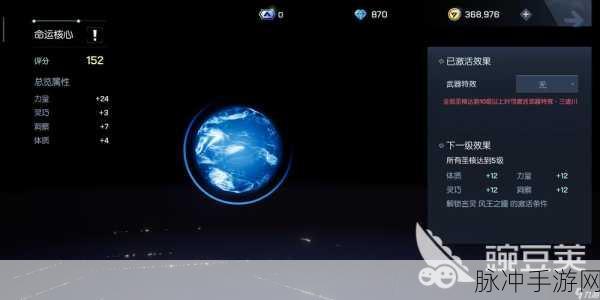 龙族幻想手游卡顿不流畅?全面攻略助你畅享游戏世界