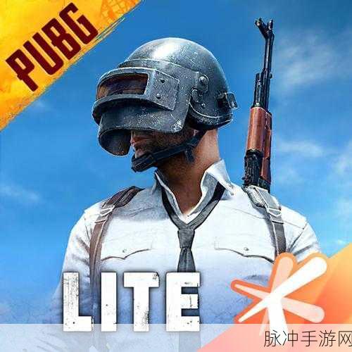 和平精英微信数鸭子活动全攻略,趣味挑战赢大奖