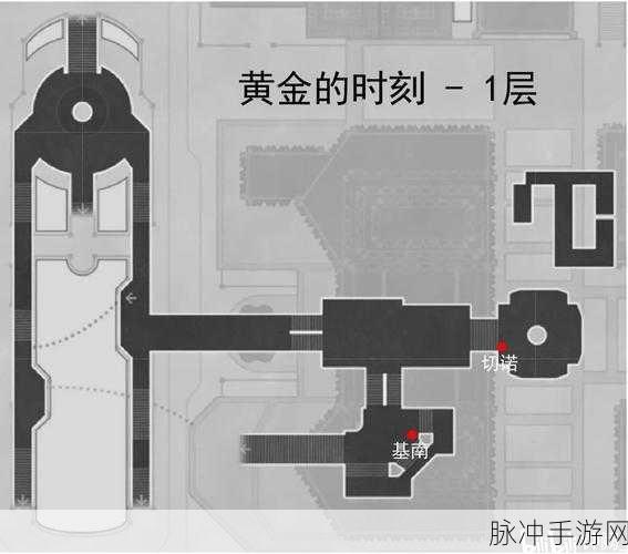 崩坏星穹铁道魔形皮皮西成就全攻略一览