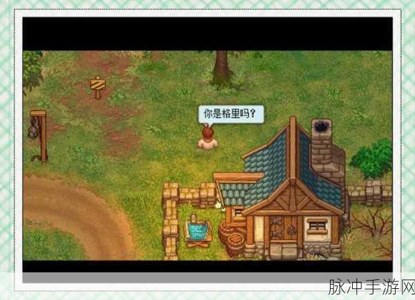 探秘中世界墓地,守墓人无限金币中文版深度攻略
