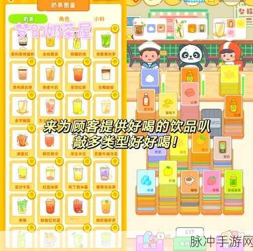滑稽部落苹果版下载,玩法体验非常棒的趣味休闲游戏全攻略