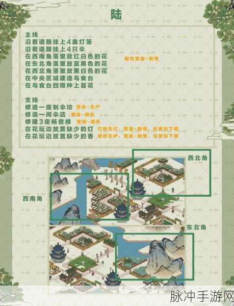 江南百景图深度攻略，揭秘棋童神机的神秘面纱