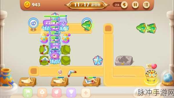 保卫萝卜3集市爬楼梯2层塔全面攻略解析