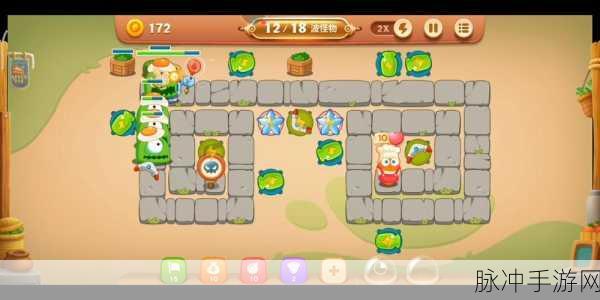 保卫萝卜3集市爬楼梯2层塔全面攻略解析