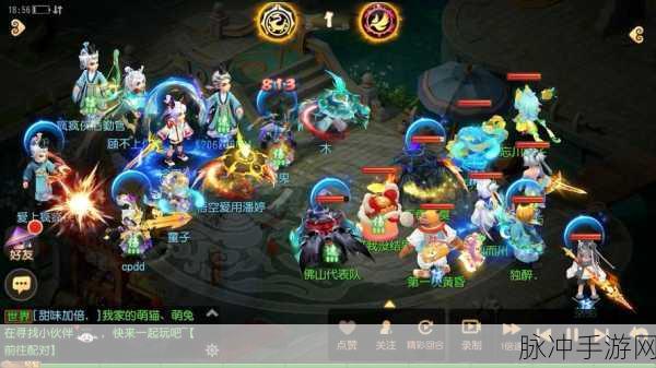 梦幻西游GM版下载,探索全新高爆率玩法的西游RPG手游之旅