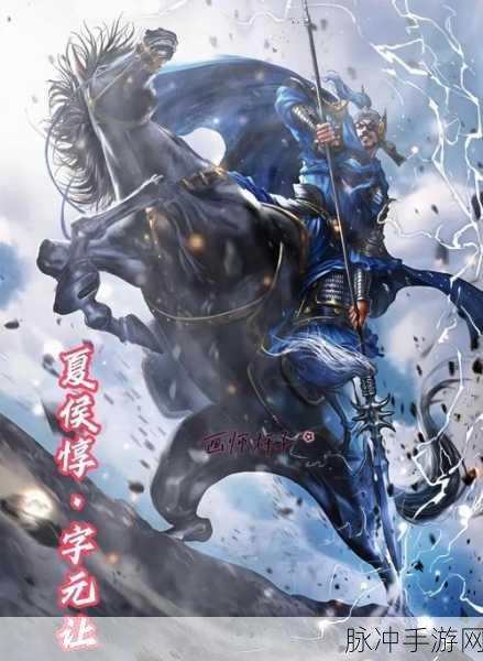 三国志战略版深度攻略，虎豹骑与西凉铁骑对比一览