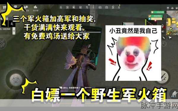 文明重启手游攻略,绿卡获取全解析