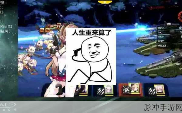 少女前线双联乱数蜜獾的获取方式大揭秘及深度攻略