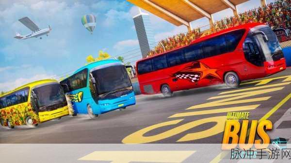 长途汽车巴士驾驶，驰骋虚拟公路的炫酷之旅