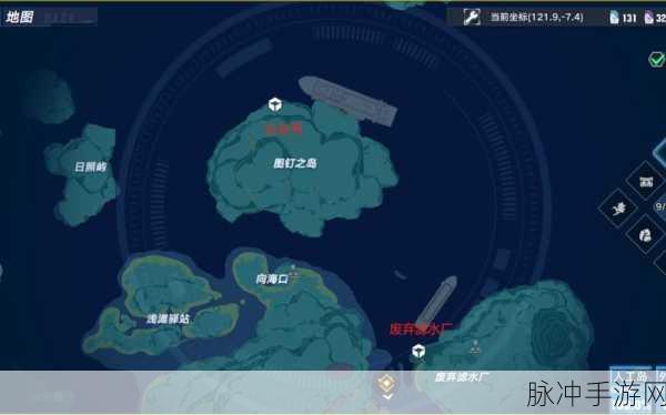 幻塔风鸣岛探险全攻略,解锁岛序之谜的奇幻之旅