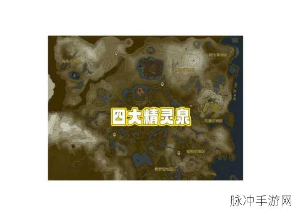 最终幻想勇气启示录佐尔达多城内探索地图资源全解析