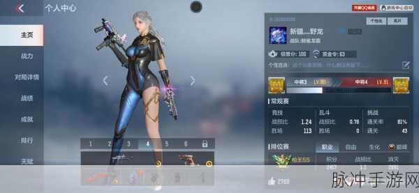 心悦AK在手，解锁CF手游战场霸主之路