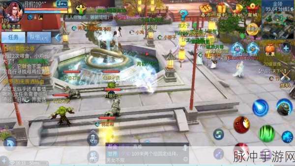 倩女幽魂OL，梦回江湖，古风仙侠之旅全攻略