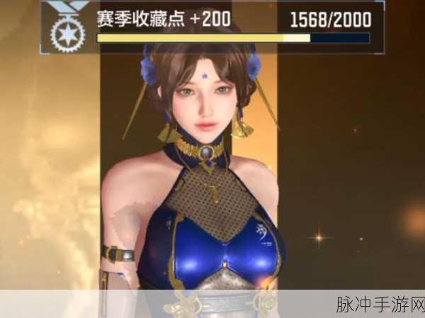 CF手游女角色金秋献礼，深度解析哪个角色更胜一筹