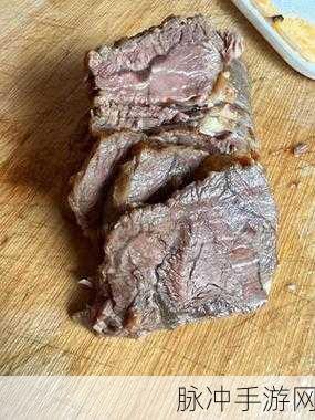 不良人3手游攻略，解锁香辣牛肉制作与牛肉获取秘籍