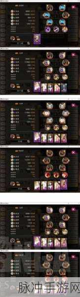 阴阳师雨女竞速副本全攻略，1-10层速通阵容与技巧深度揭秘