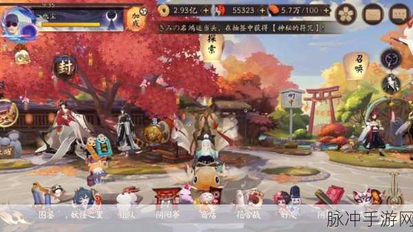 阴阳师雨女竞速副本全攻略,1-10层速通阵容与技巧深度揭秘
