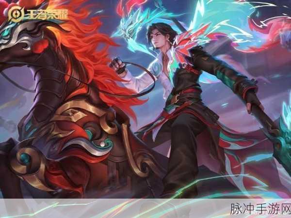 王者荣耀梦境大鹏回城特效获取方法全攻略，你一定要知道的详细途径