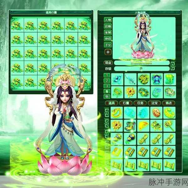 西游闹天宫无限元宝版震撼登场,东方仙侠Q版人设冒险回合战斗手游新纪元