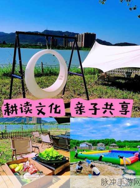 幸福小农院，打造你的梦幻田园，开启种植之旅