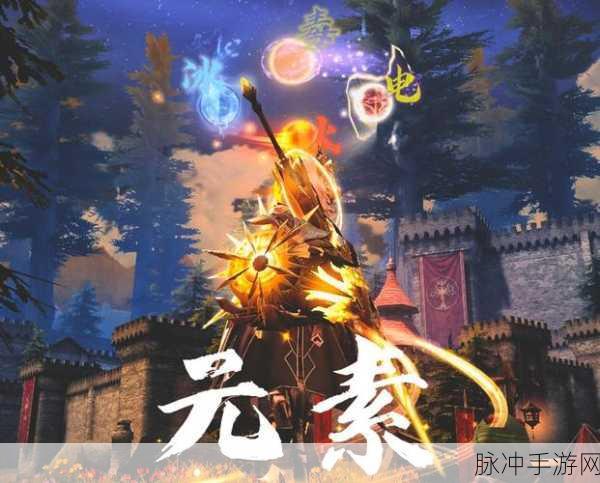 猎魂觉醒震撼登陆网易渠道服,开启史诗级3D动作格斗狩猎新纪元