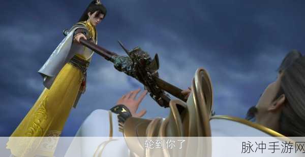 完美世界手游深度攻略，揭秘蛄族废掉荒的真相