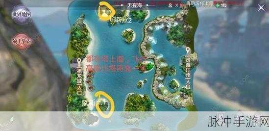 完美世界手游深度攻略,揭秘蛄族废掉荒的真相