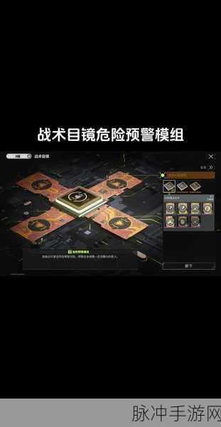 萤火突击战术手电获取攻略,解锁黑暗中的光明