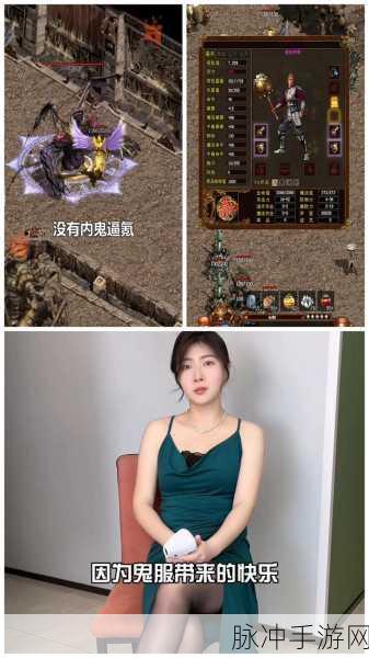 小清新公益传奇下载,探索精美传奇手机游戏的新世界