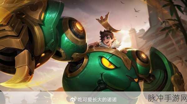 小编若瞎指挥,王者荣耀战场上见真章,精准定位,测一测你是哪类策略玩家?