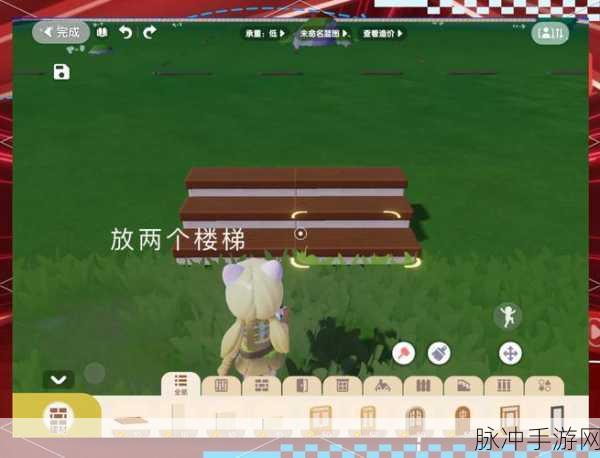 迷你世界,打造简约小别墅教程,简单易操作,快来一试!