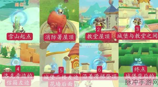 摩尔庄园手游拉姆喂食方法教程,轻松提升好感度的全面攻略