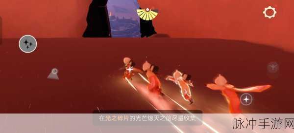 霞谷梦想绽放,光遇表演者神秘坐标大揭秘全攻略