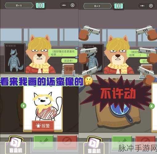 光明城市游戏下载,探索精品休闲益智新境界