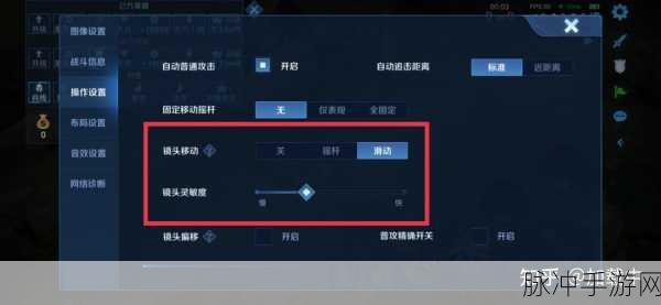 王者荣耀补刀键攻击模式全攻略,掌握补刀键,提升实战技巧