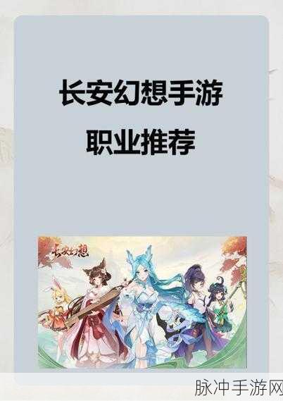次元复苏祈愿版手游深度攻略，解锁多章节剧情解谜的奇幻之旅