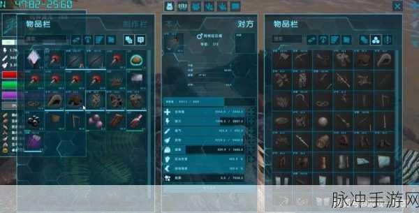 方舟，生存进化手游攻略，全面解析无齿翼龙的驯服之道