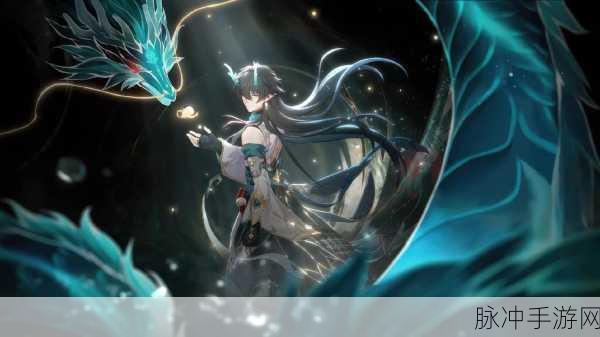 崩坏星穹铁道深度解析，饮月君属性与技能星魂全攻略