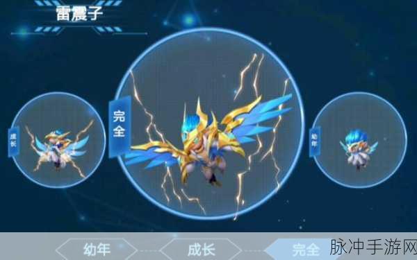 QQ飞车手游，木偶公主技能羁绊深度解析与实战攻略