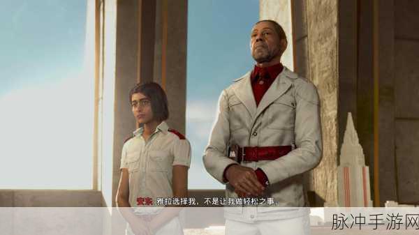 孤岛惊魂6独特手枪及独特武器获取全攻略