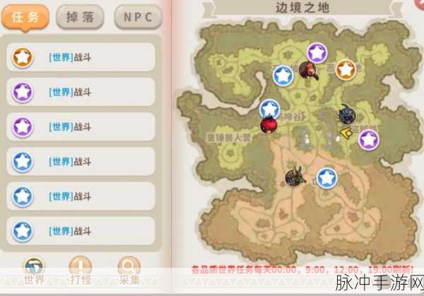 光明之旅,探索未知,正版地下城之光明勇士传奇征战全攻略